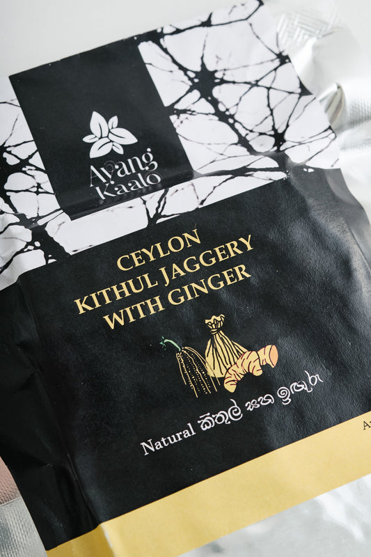 Ceylon Ginger Sugar