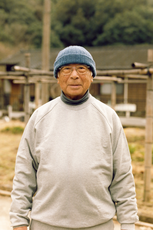 PERMANENTS® HOME SERIES 01: JAPAN - PART 2