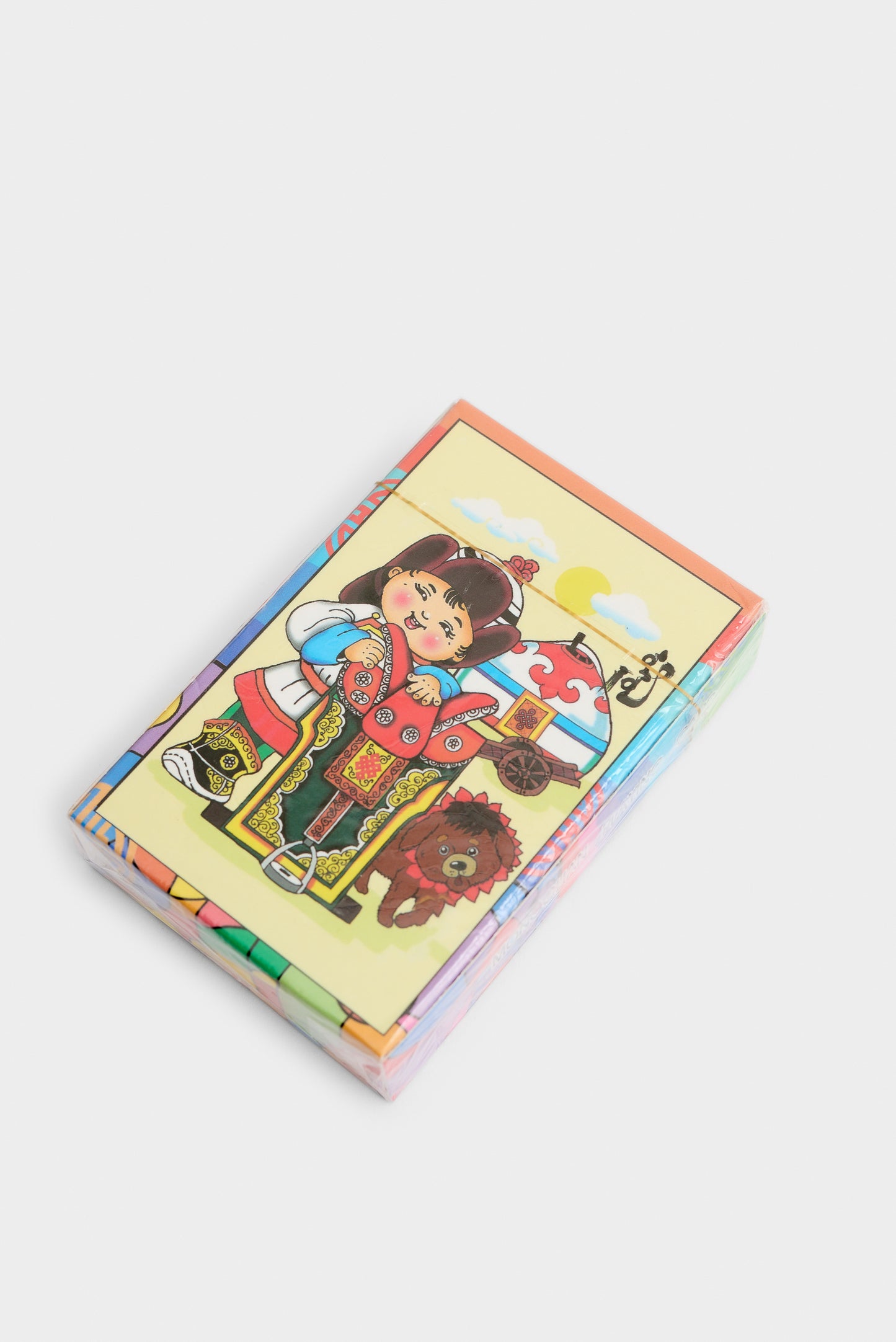 Mongolian Playing Cards