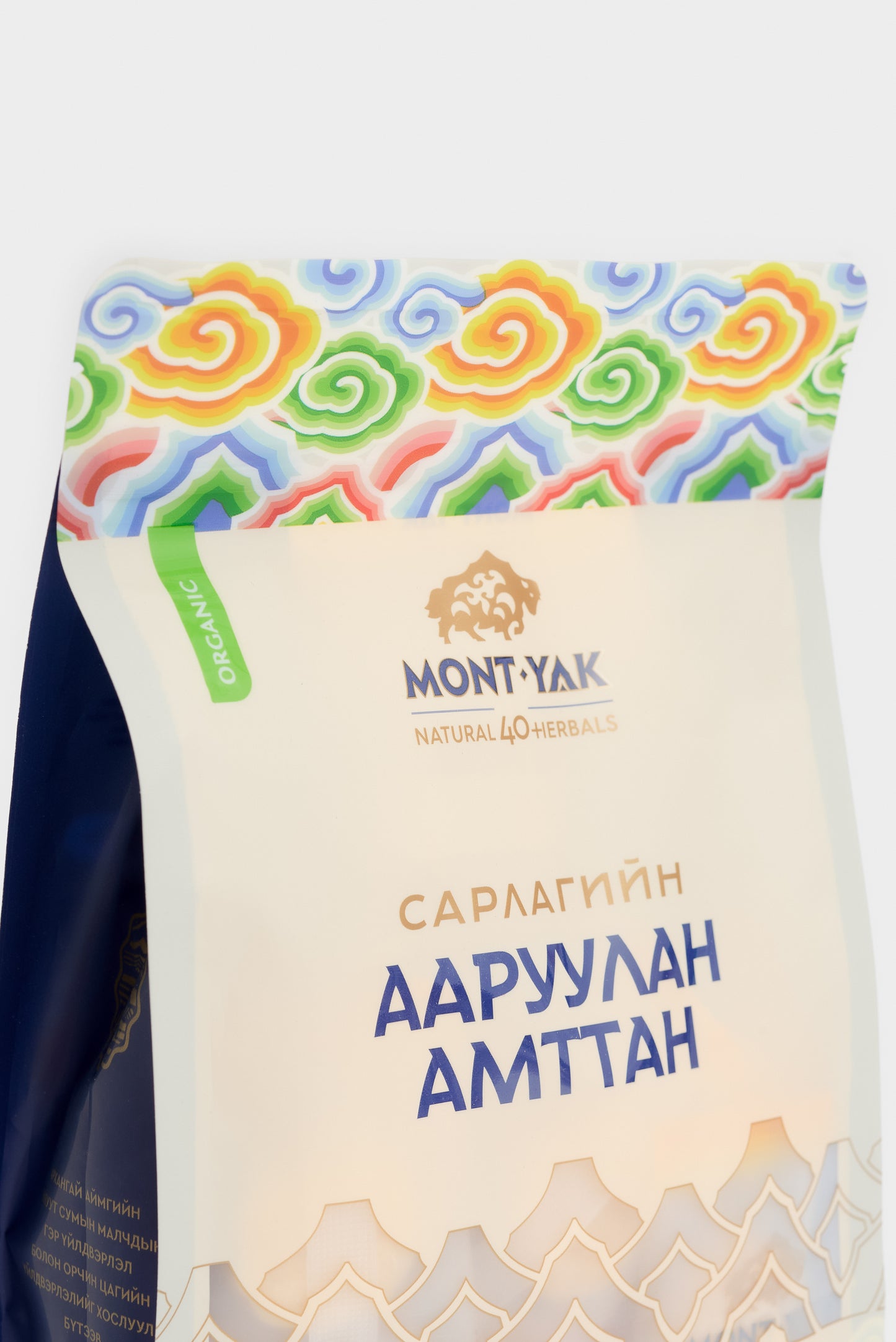 Mont Yak Aaruul Snacks