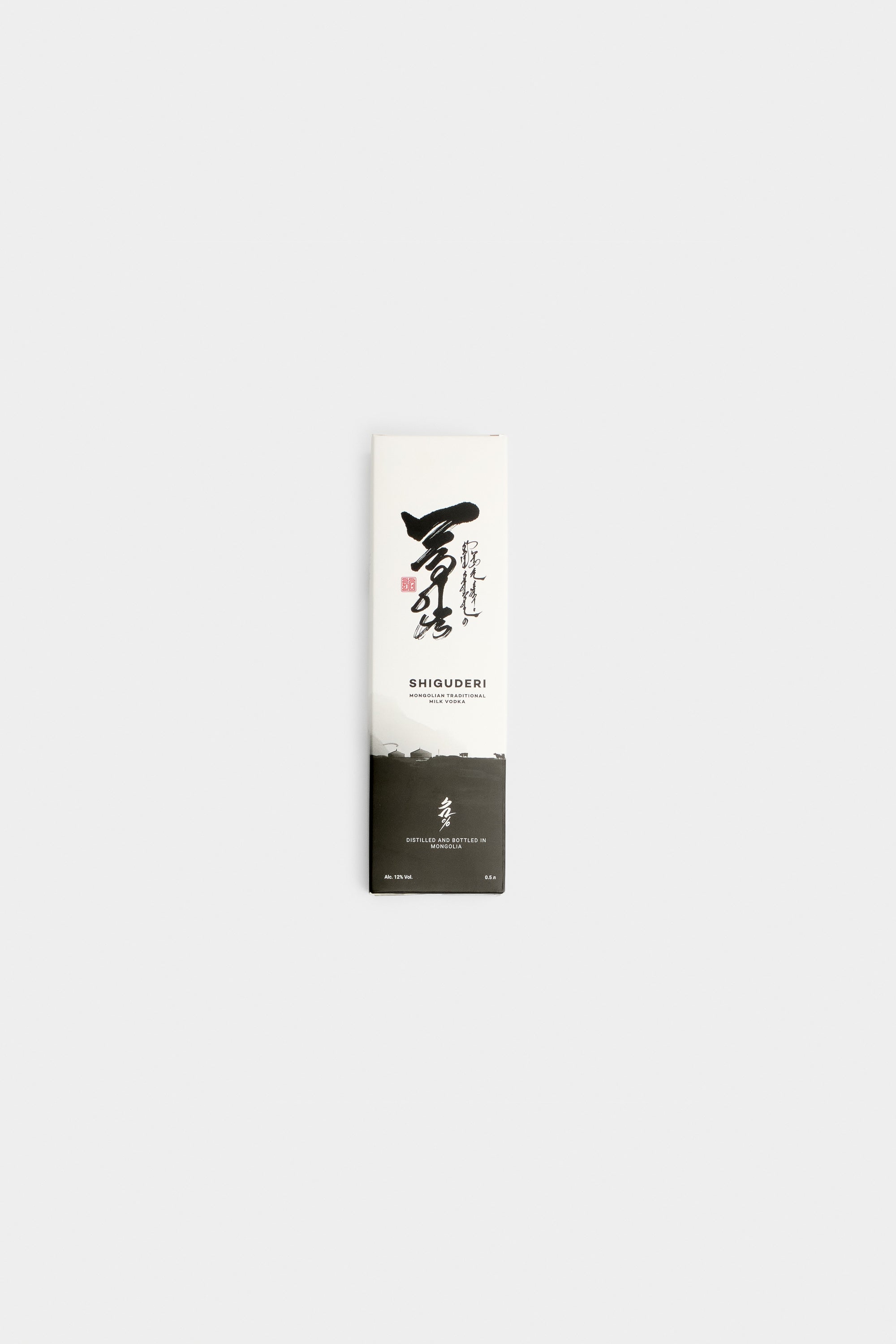 Shiguderi - Milk Vodka – A KIND OF GUISE