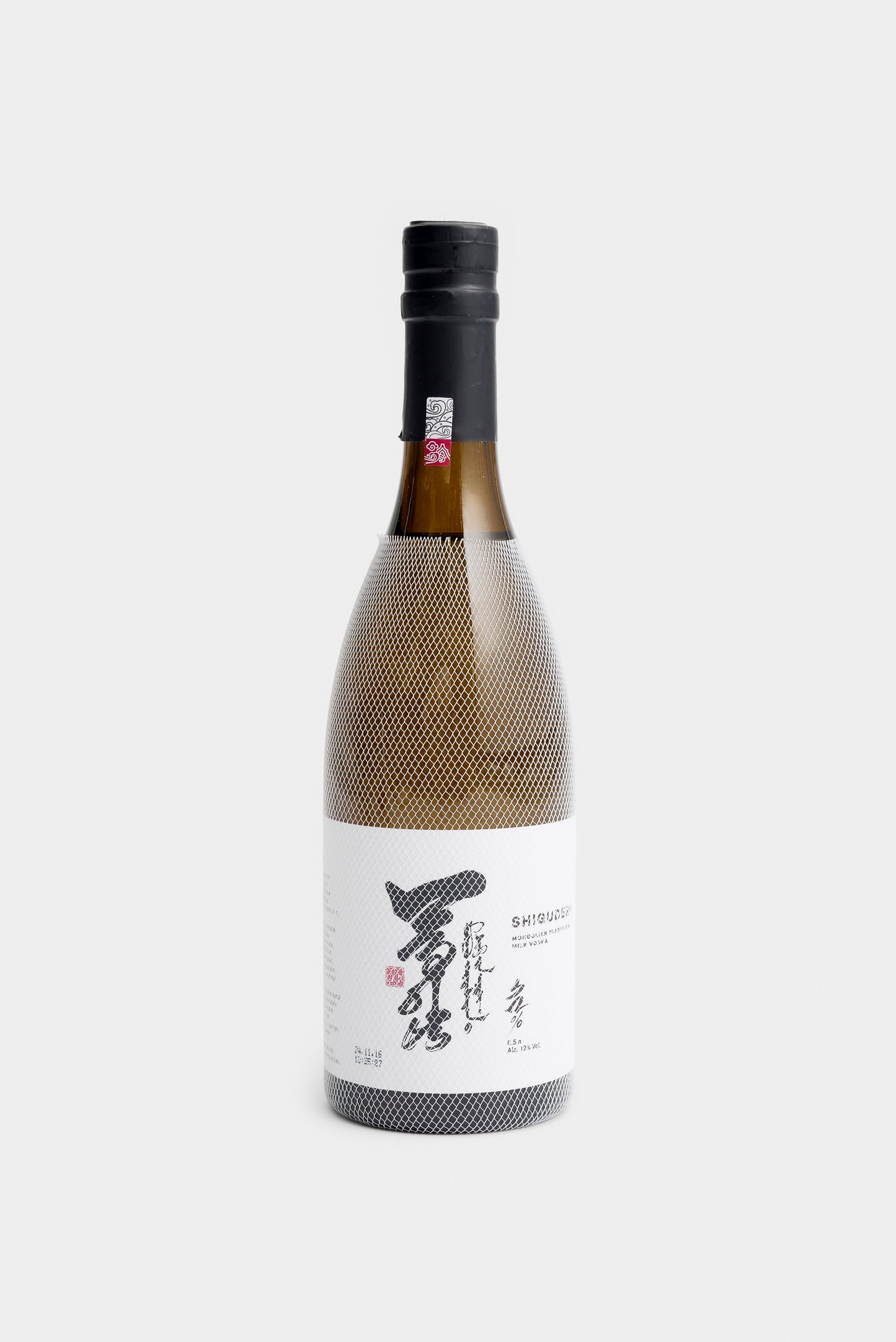 Shiguderi - Milk Vodka