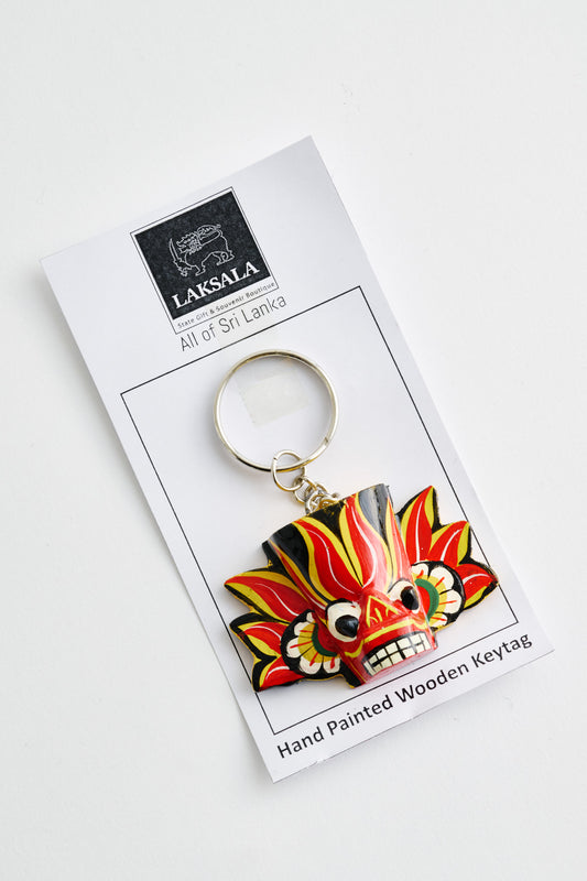 Traditional Mask Keychain
